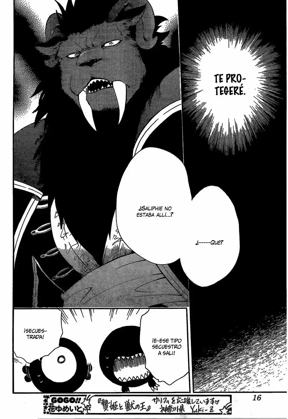 Niehime to Kemono no Ou (2015) - Capítulo 14 - Página 6 - LectorTMOo