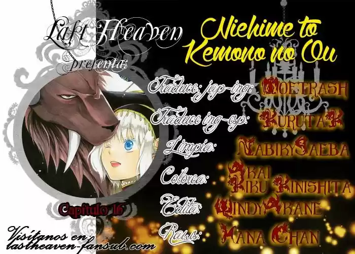 Niehime to Kemono no Ou (2015) - Capítulo 16 - Página 1 - LectorTMOo