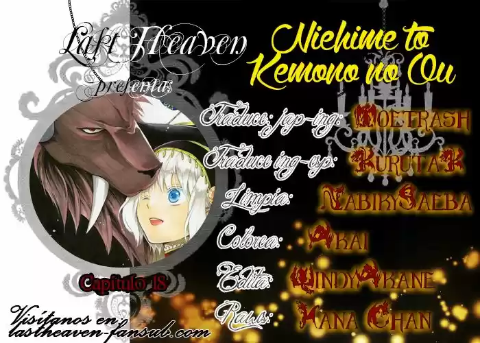 Niehime to Kemono no Ou (2015) - Capítulo 18 - Página 1 - LectorTMOo