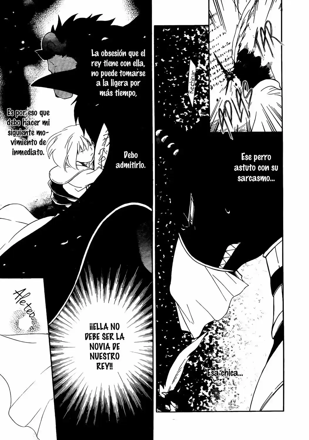 Niehime to Kemono no Ou (2015) - Capítulo 18 - Página 17 - LectorTMOo
