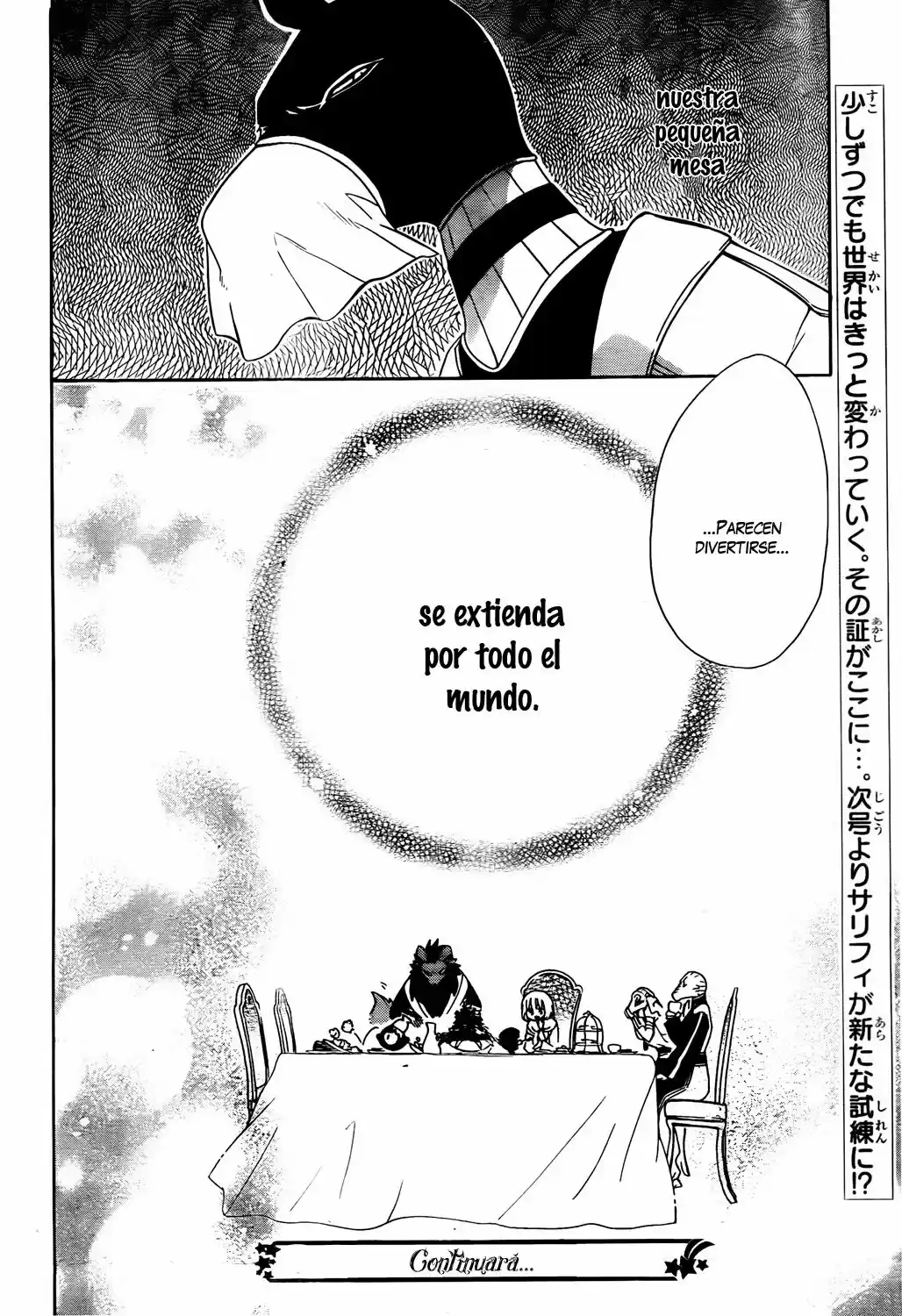 Niehime to Kemono no Ou (2015) - Capítulo 18 - Página 32 - LectorTMOo