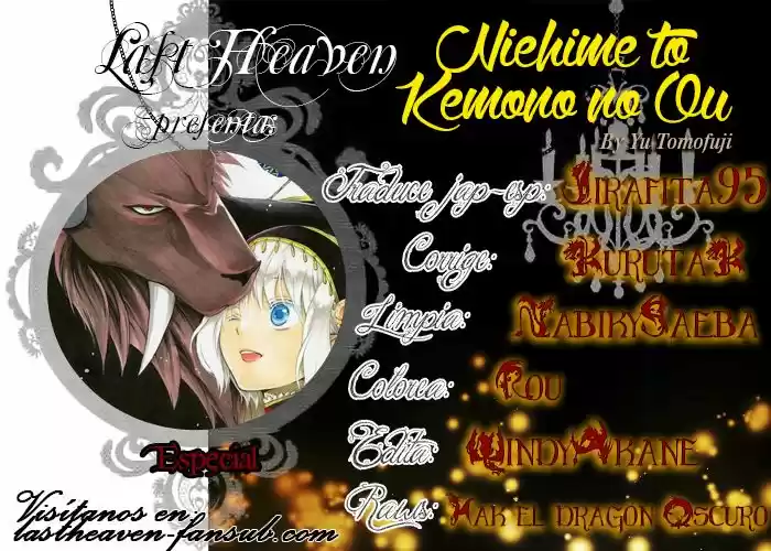 Niehime to Kemono no Ou (2015) - Capítulo 19.5 - Página 1 - LectorTMOo