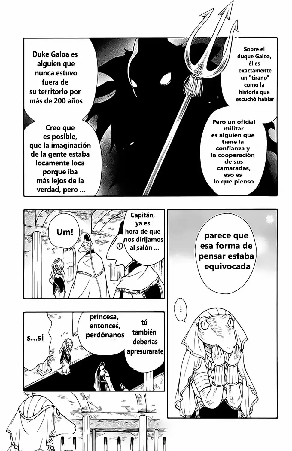Niehime to Kemono no Ou (2015) - Capítulo 21 - Página 7 - LectorTMOo