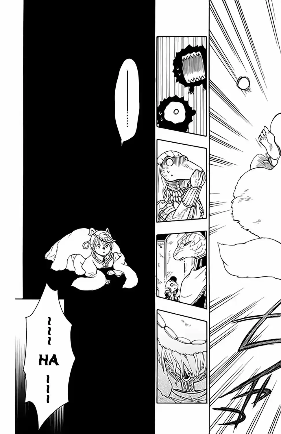 Niehime to Kemono no Ou (2015) - Capítulo 21 - Página 13 - LectorTMOo