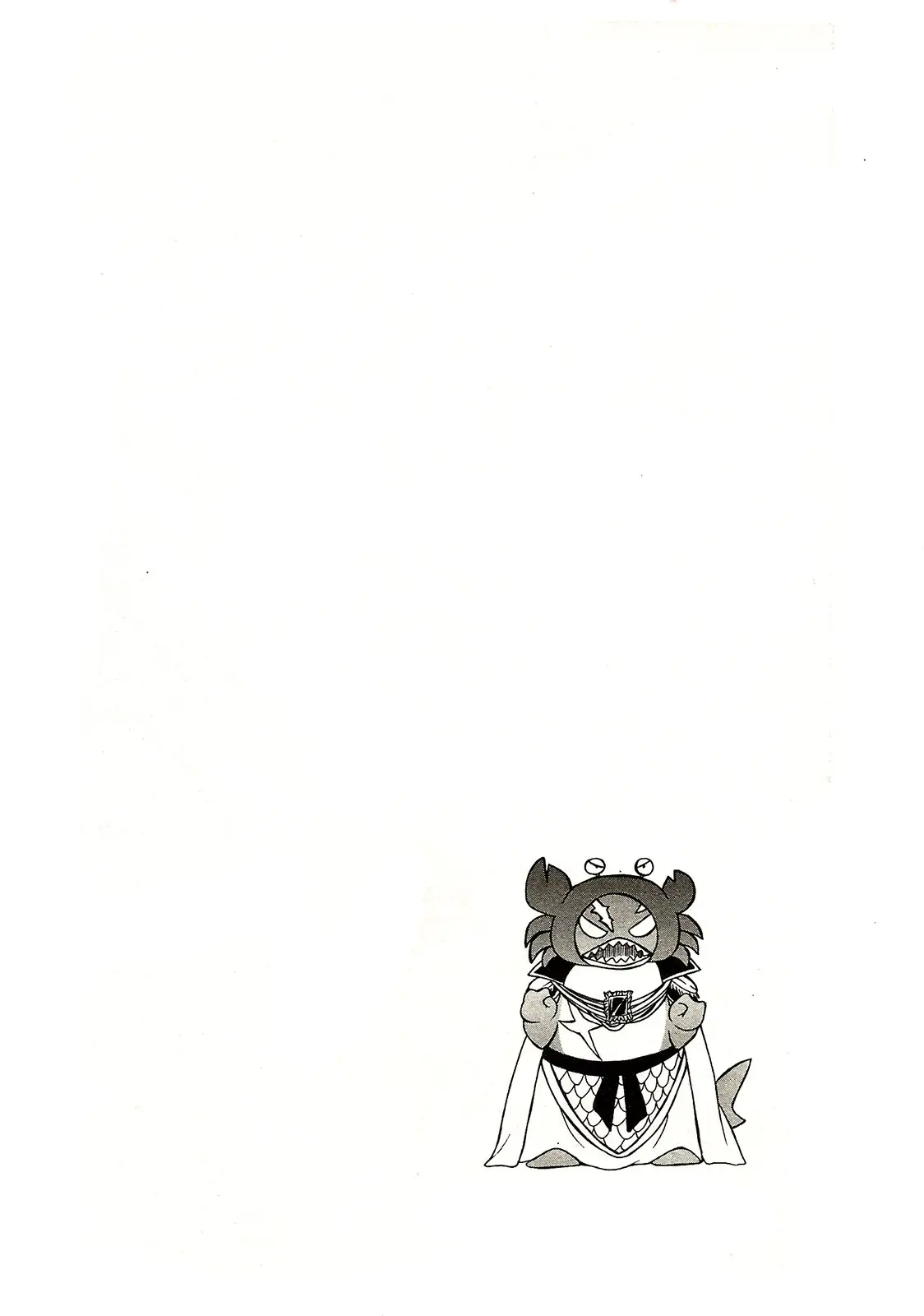 Niehime to Kemono no Ou (2015) - Capítulo 23.5 - Página 3 - LectorTMOo