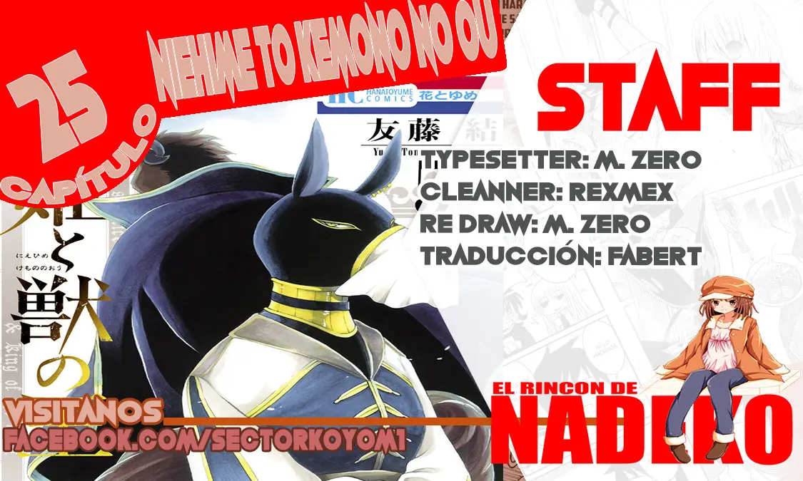 Niehime to Kemono no Ou (2015) - Capítulo 25 - Página 1 - LectorTMOo