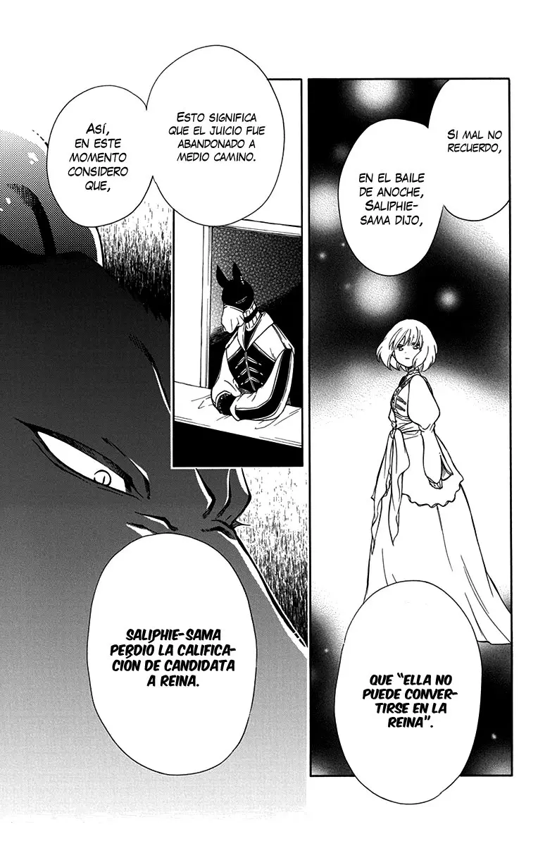 Niehime to Kemono no Ou (2015) - Capítulo 25 - Página 6 - LectorTMOo