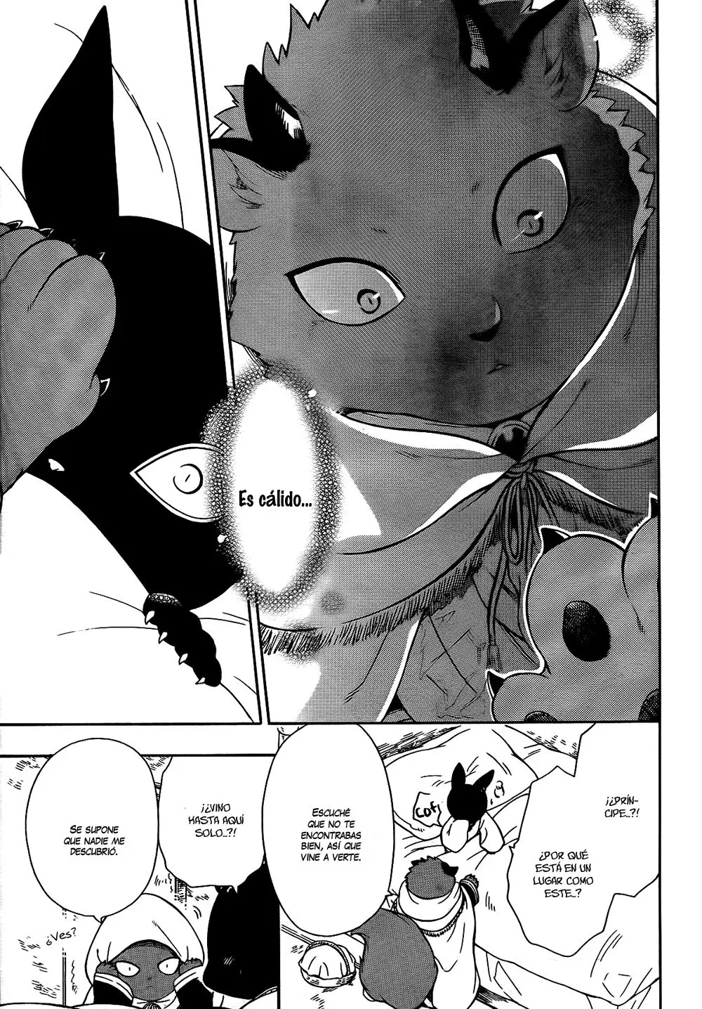 Niehime to Kemono no Ou (2015) - Capítulo 26 - Página 17 - LectorTMOo