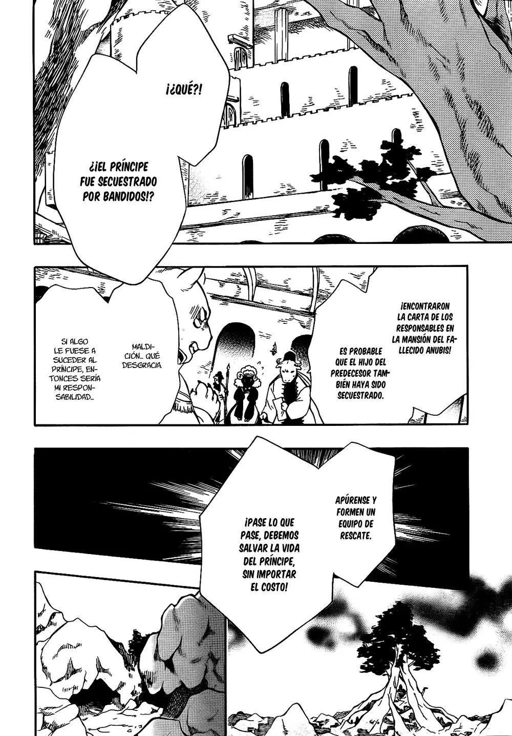 Niehime to Kemono no Ou (2015) - Capítulo 26 - Página 24 - LectorTMOo