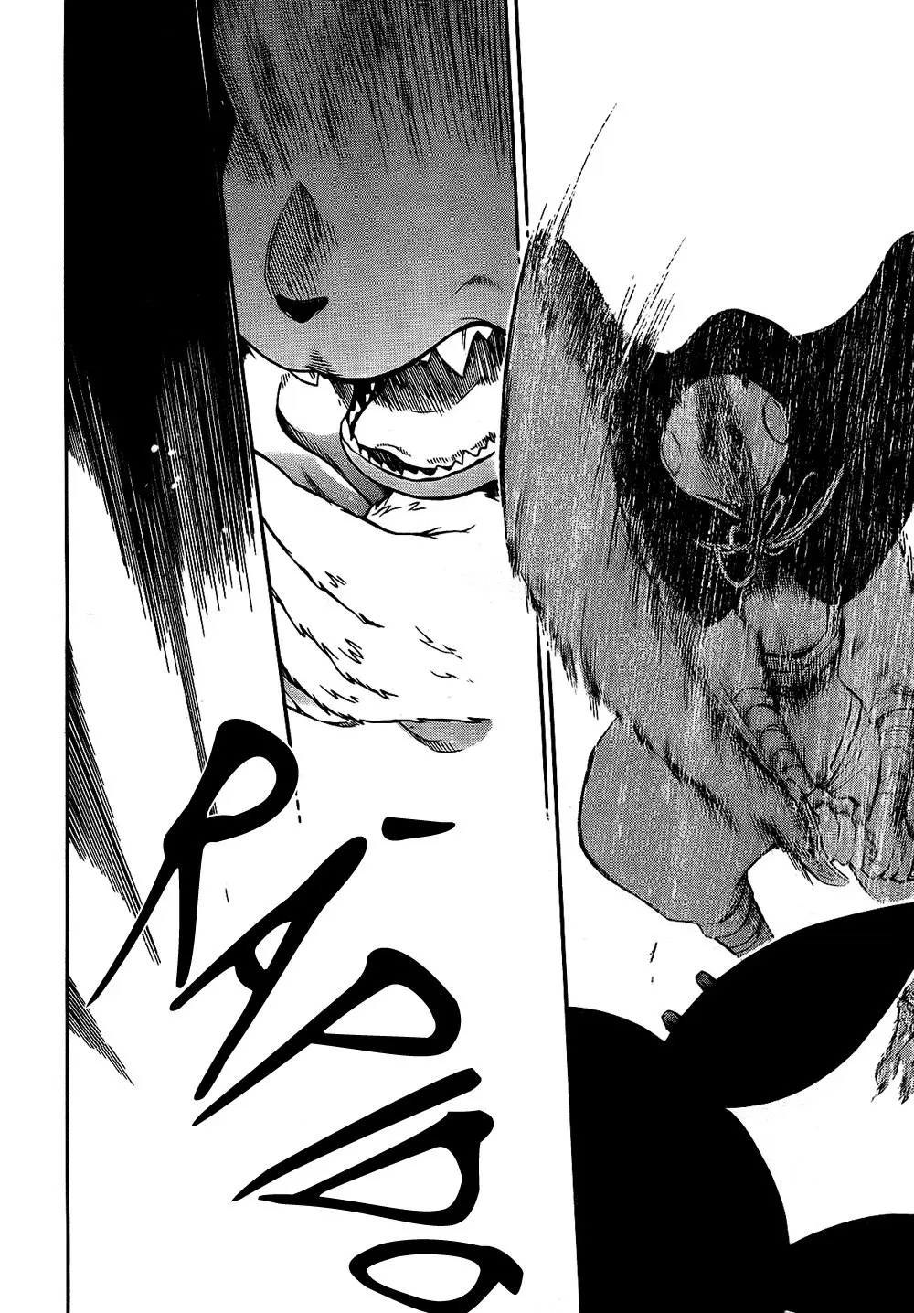 Niehime to Kemono no Ou (2015) - Capítulo 26 - Página 30 - LectorTMOo