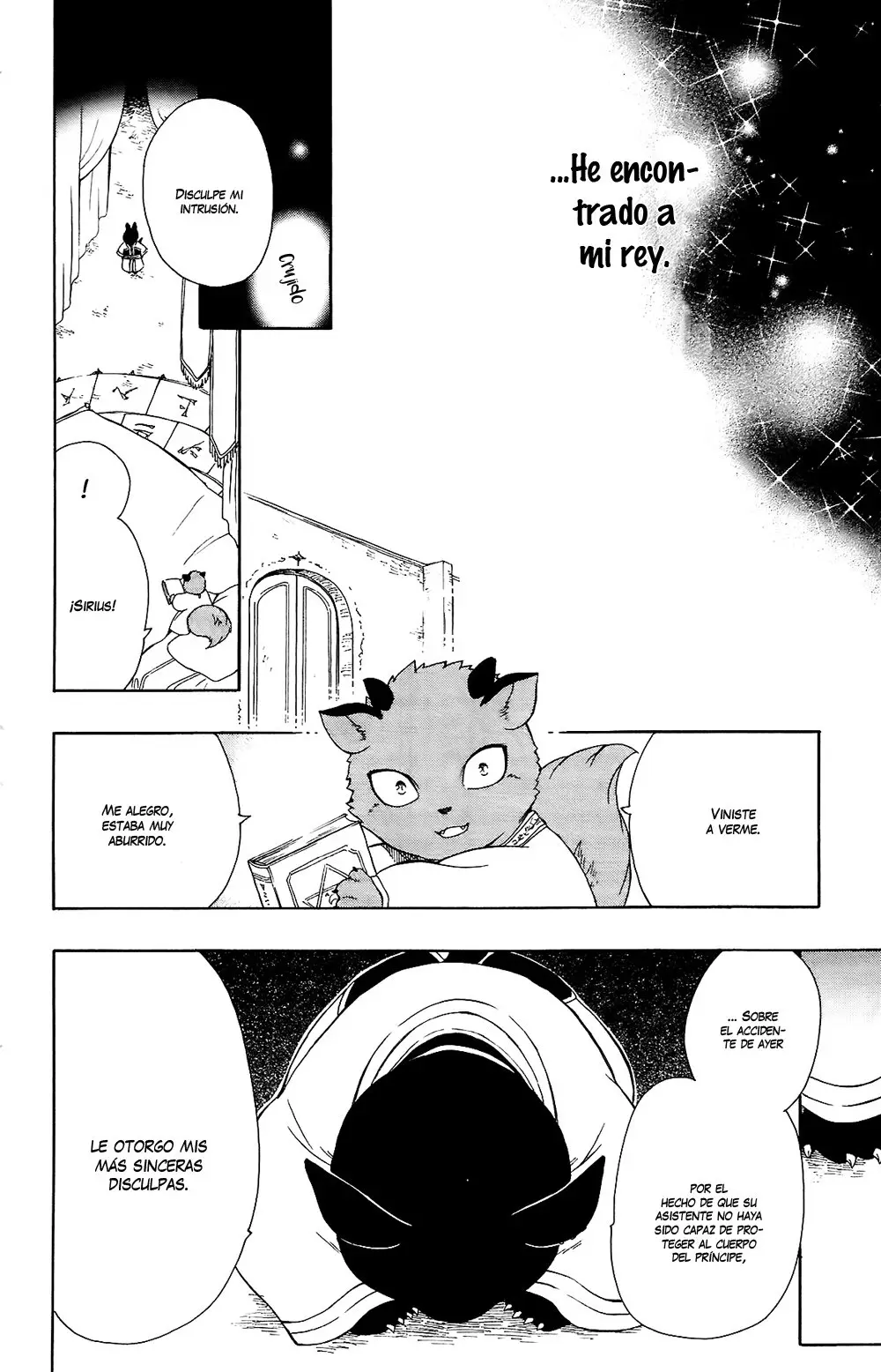 Niehime to Kemono no Ou (2015) - Capítulo 27 - Página 13 - LectorTMOo