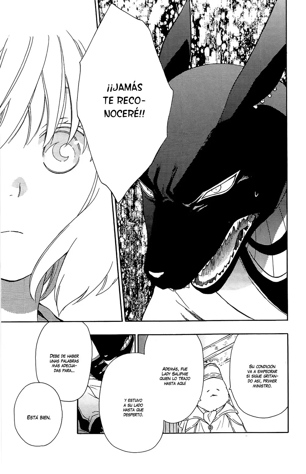 Niehime to Kemono no Ou (2015) - Capítulo 27 - Página 22 - LectorTMOo