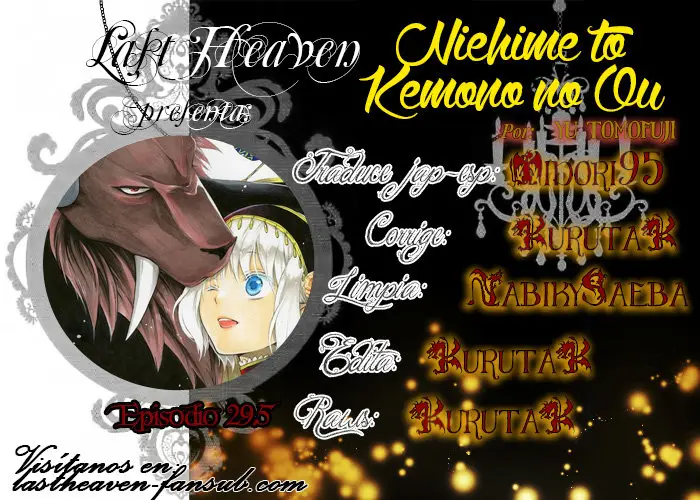 Niehime to Kemono no Ou (2015) - Capítulo 29.5 - Página 1 - LectorTMOo