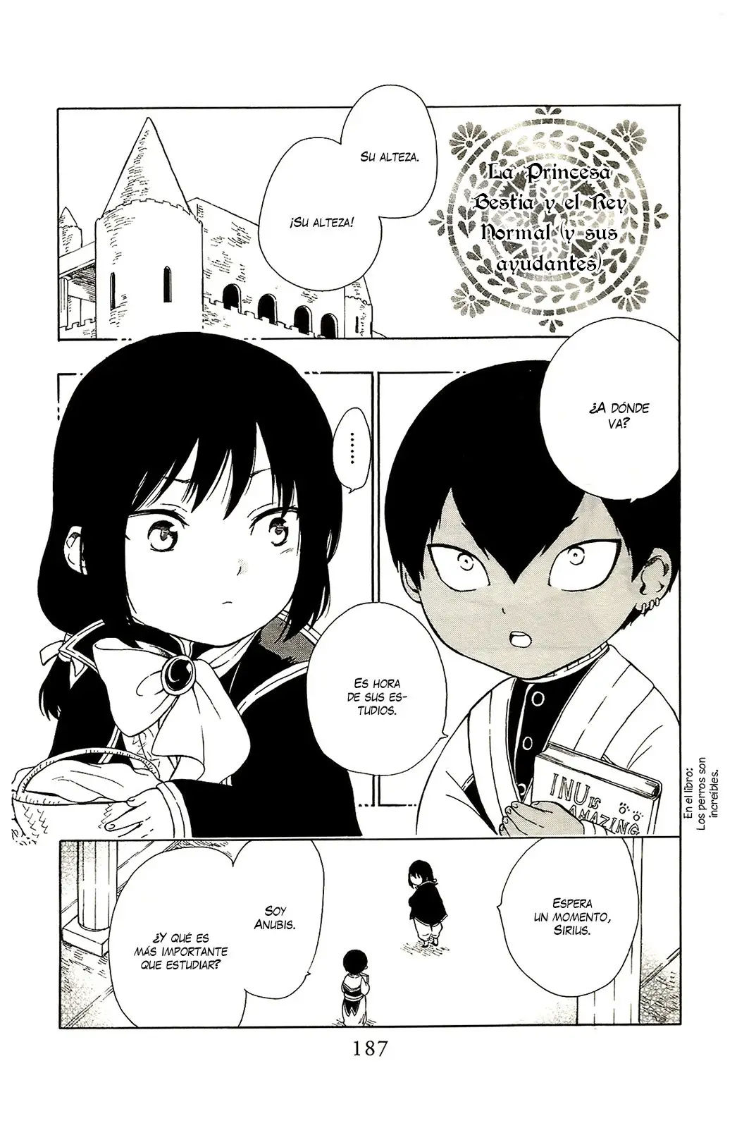 Niehime to Kemono no Ou (2015) - Capítulo 29.5 - Página 2 - LectorTMOo