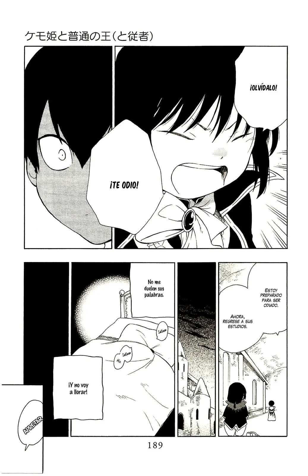 Niehime to Kemono no Ou (2015) - Capítulo 29.5 - Página 4 - LectorTMOo