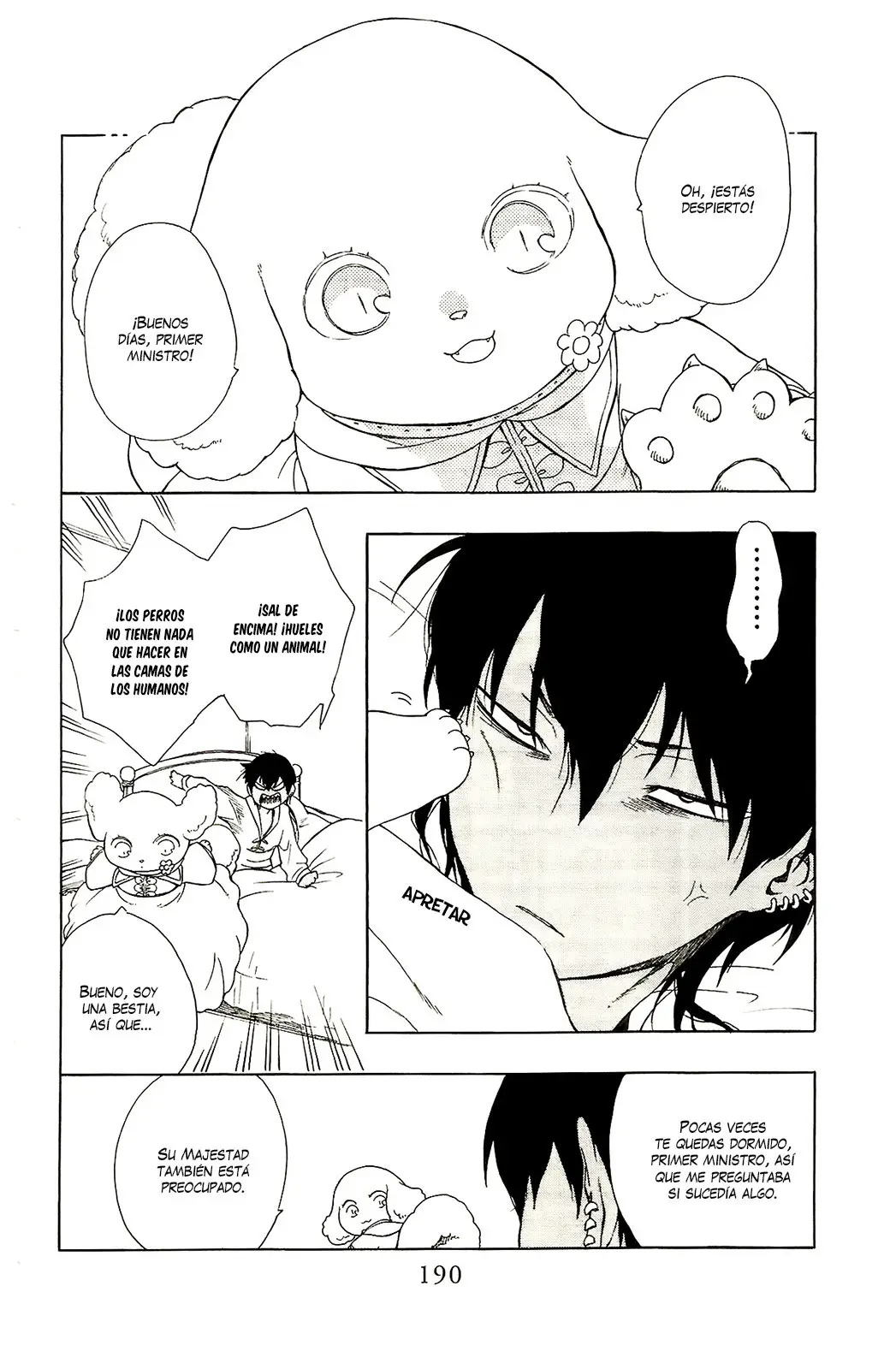 Niehime to Kemono no Ou (2015) - Capítulo 29.5 - Página 5 - LectorTMOo