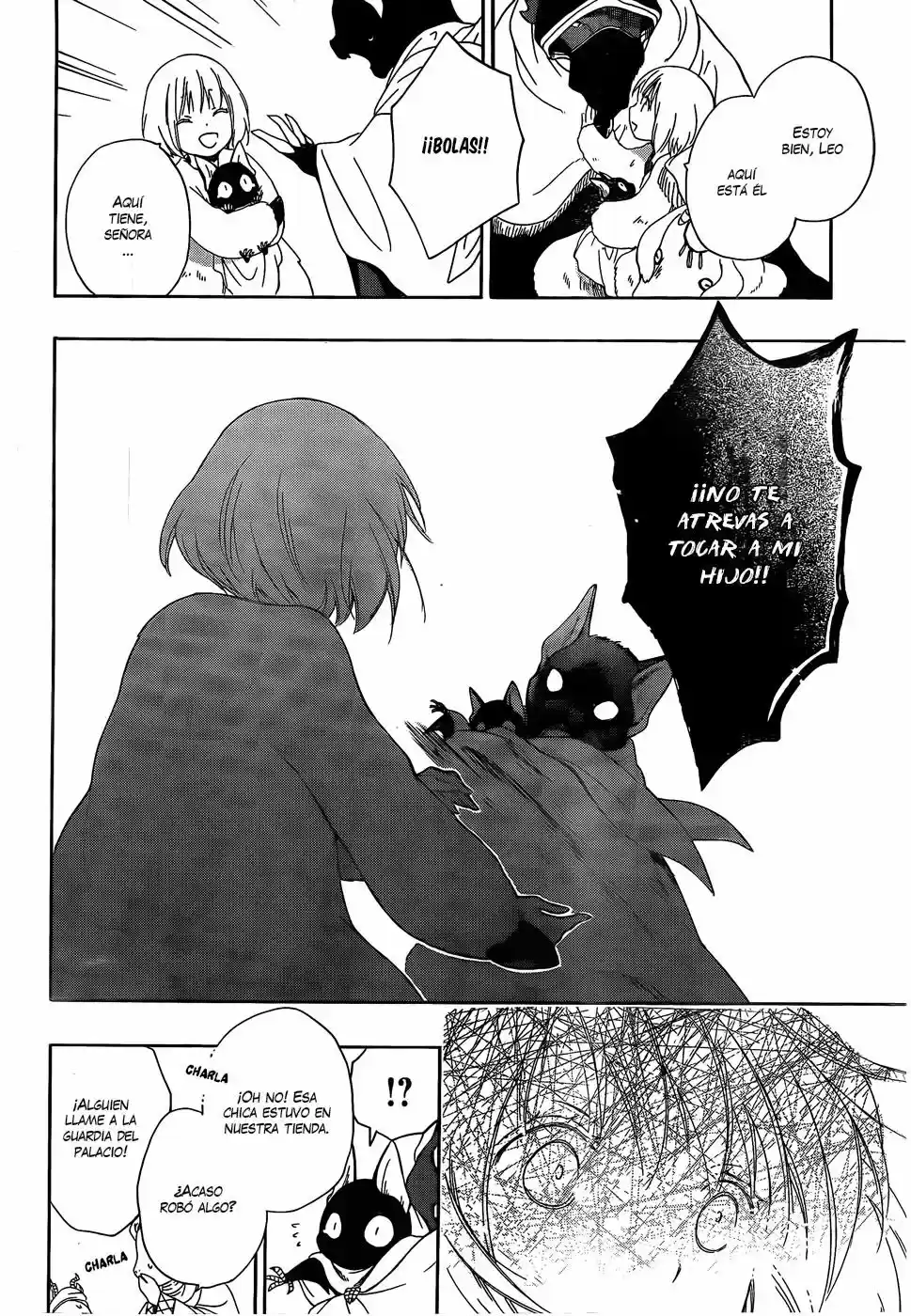 Niehime to Kemono no Ou (2015) - Capítulo 3 - Página 23 - LectorTMOo