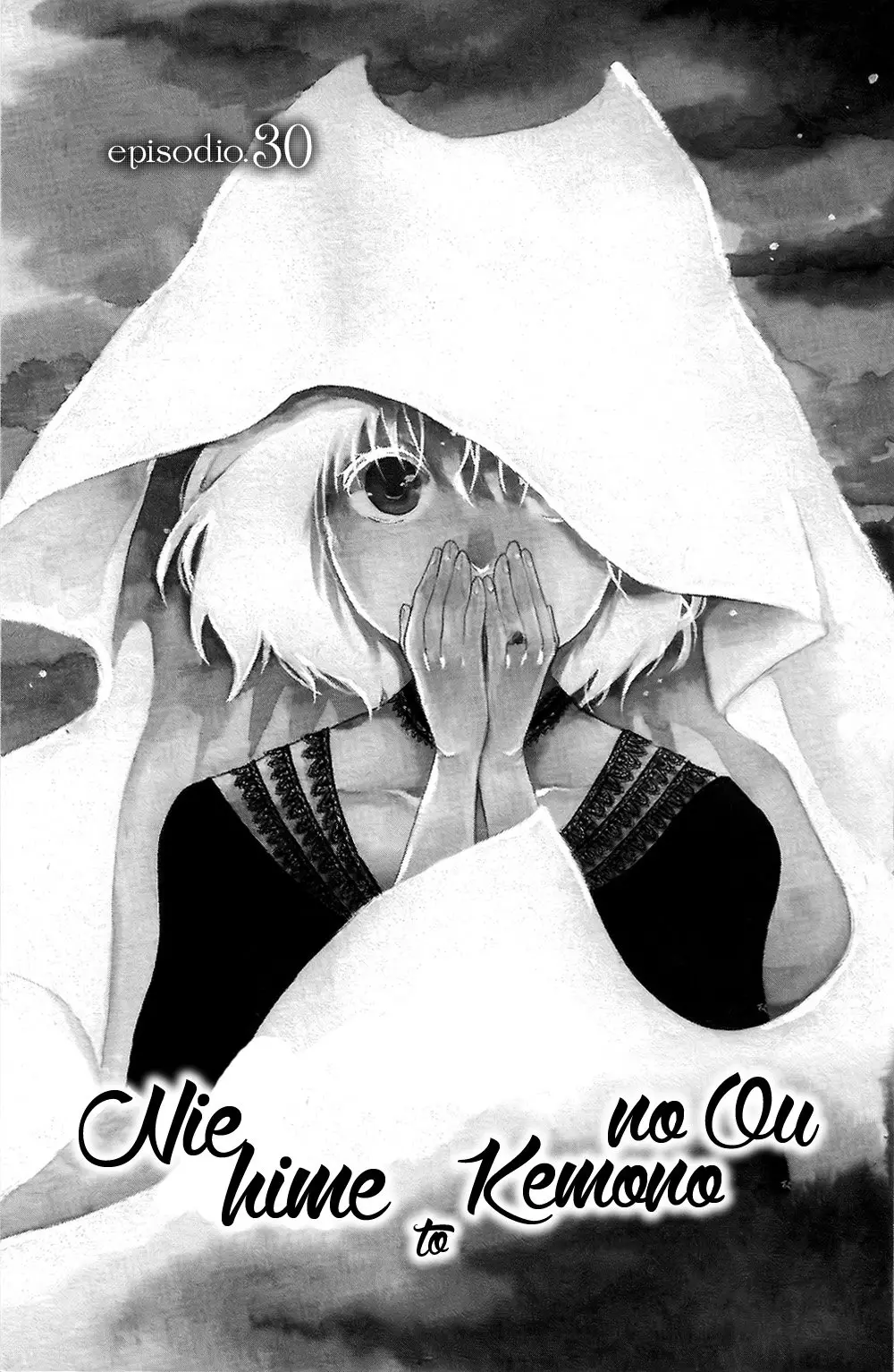 Niehime to Kemono no Ou (2015) - Capítulo 30 - Página 6 - LectorTMOo