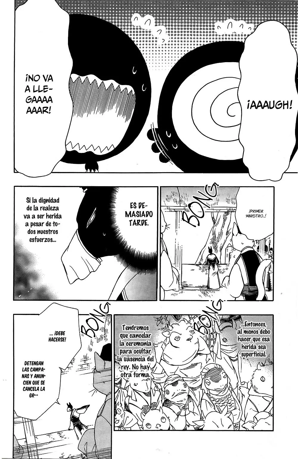 Niehime to Kemono no Ou (2015) - Capítulo 30 - Página 25 - LectorTMOo