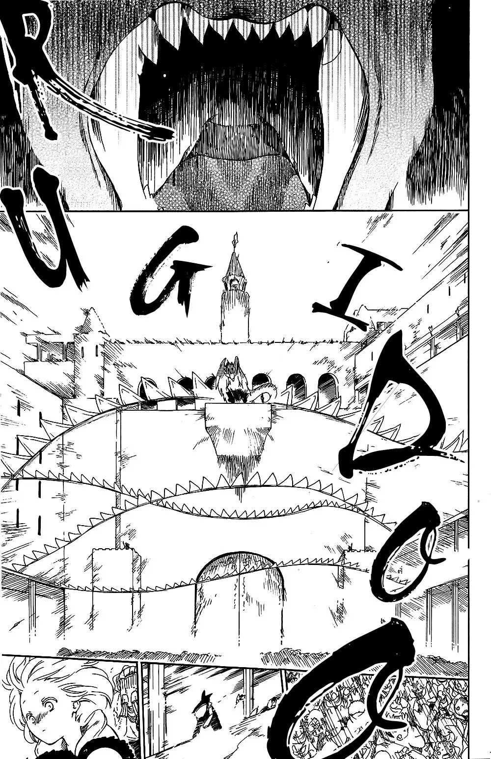 Niehime to Kemono no Ou (2015) - Capítulo 30 - Página 31 - LectorTMOo
