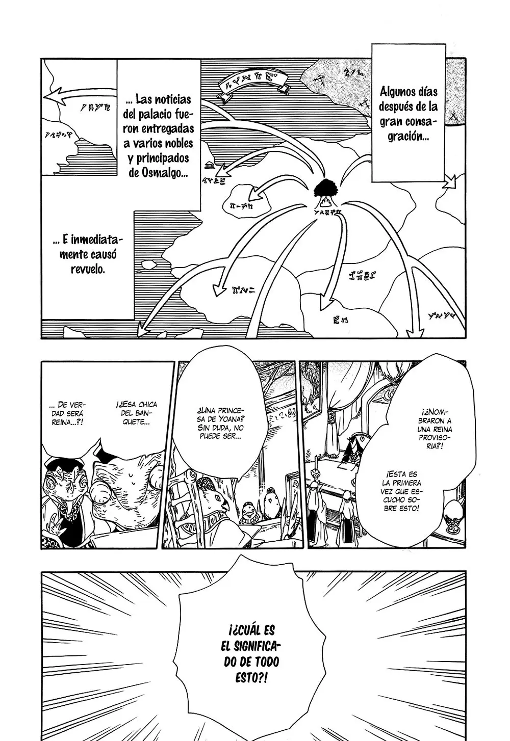 Niehime to Kemono no Ou (2015) - Capítulo 32 - Página 3 - LectorTMOo