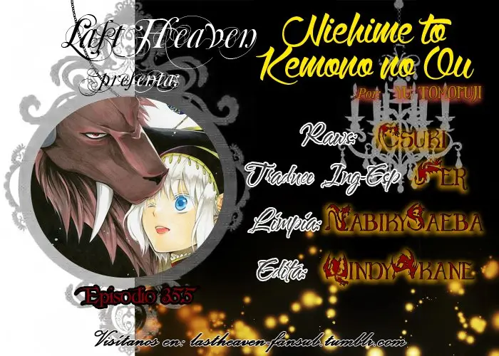 Niehime to Kemono no Ou (2015) - Capítulo 35.5 - Página 1 - LectorTMOo