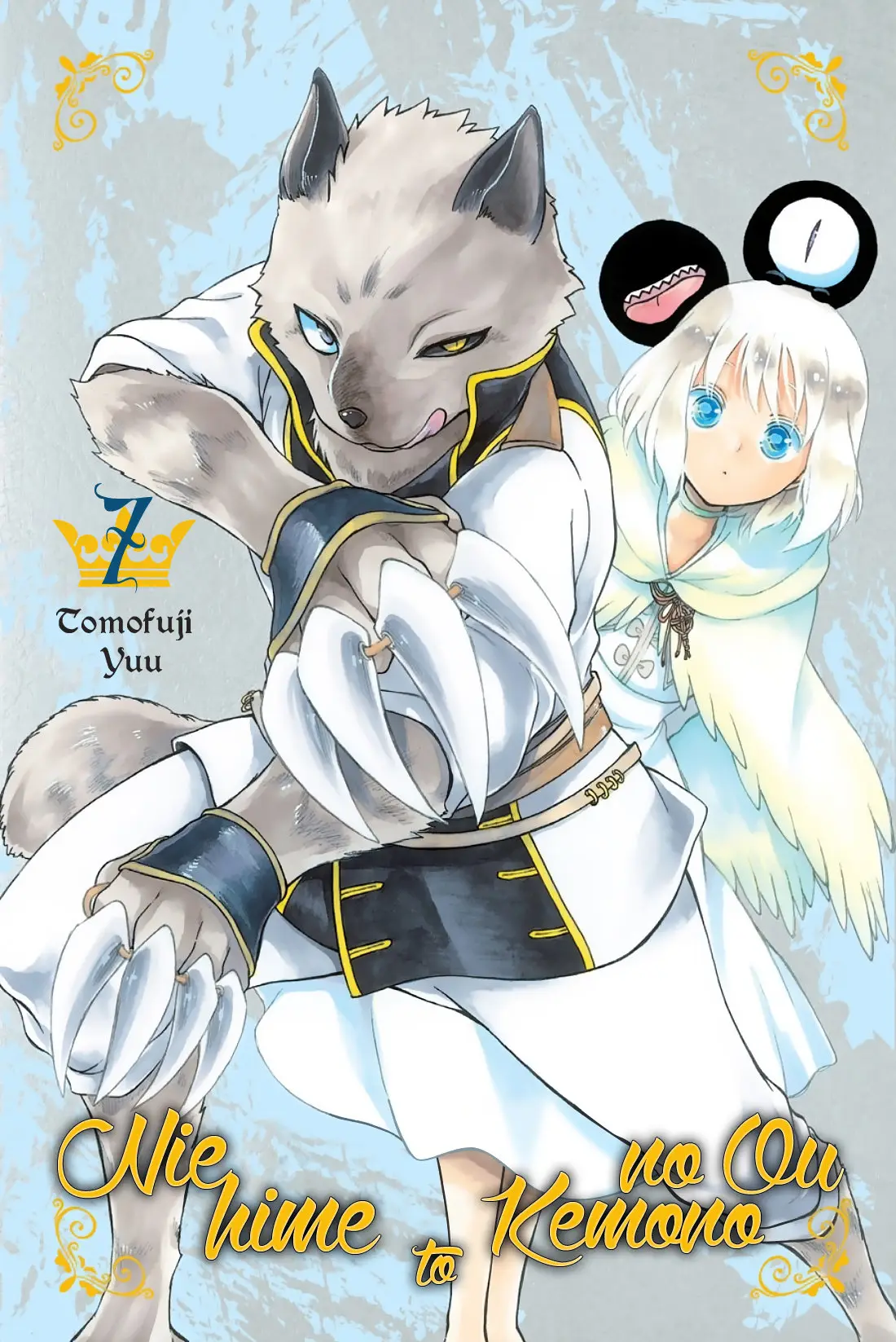 Niehime to Kemono no Ou (2015) - Capítulo 36 - Página 2 - LectorTMOo