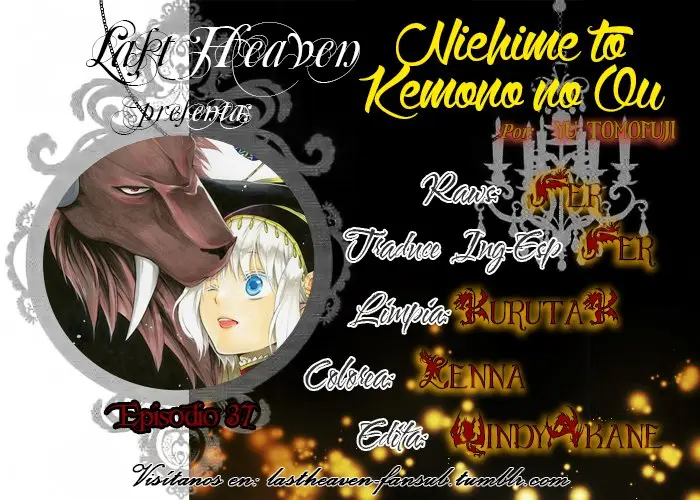Niehime to Kemono no Ou (2015) - Capítulo 37 - Página 1 - LectorTMOo