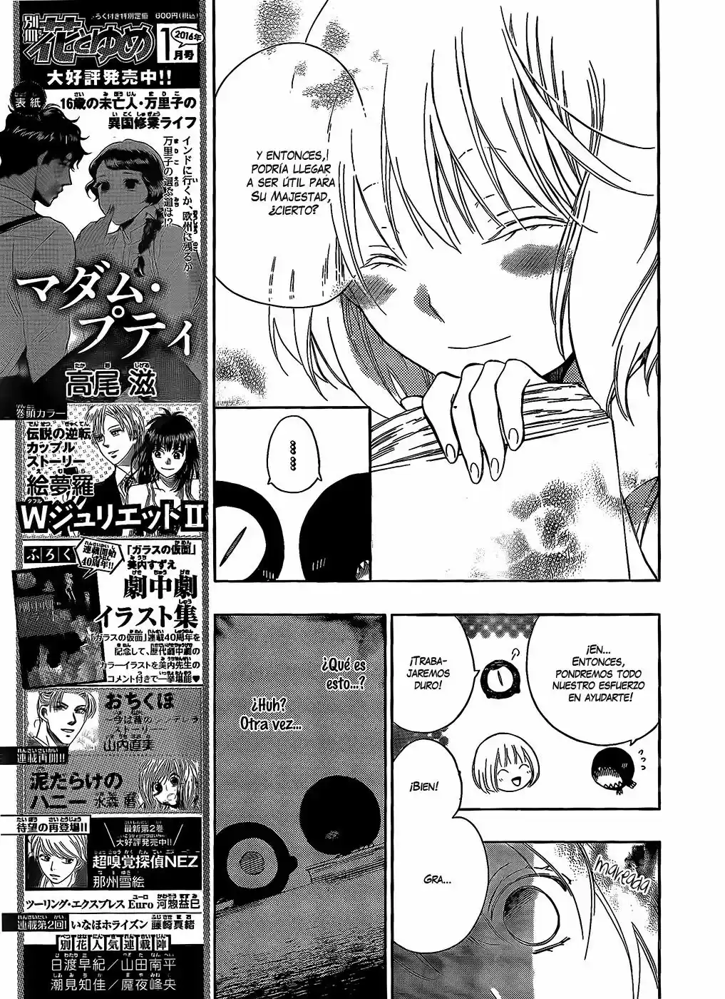 Niehime to Kemono no Ou (2015) - Capítulo 4 - Página 5 - LectorTMOo