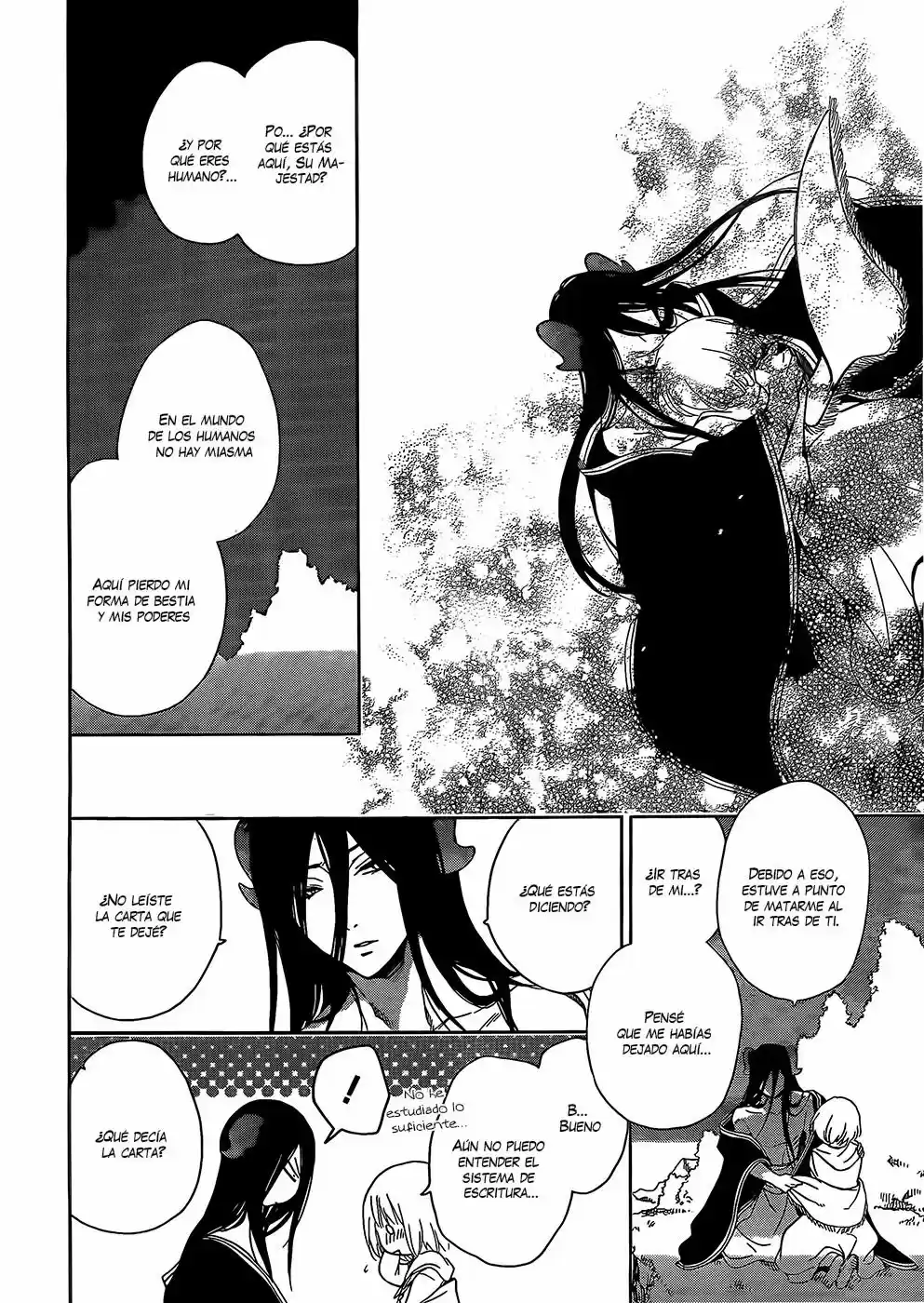Niehime to Kemono no Ou (2015) - Capítulo 4 - Página 26 - LectorTMOo