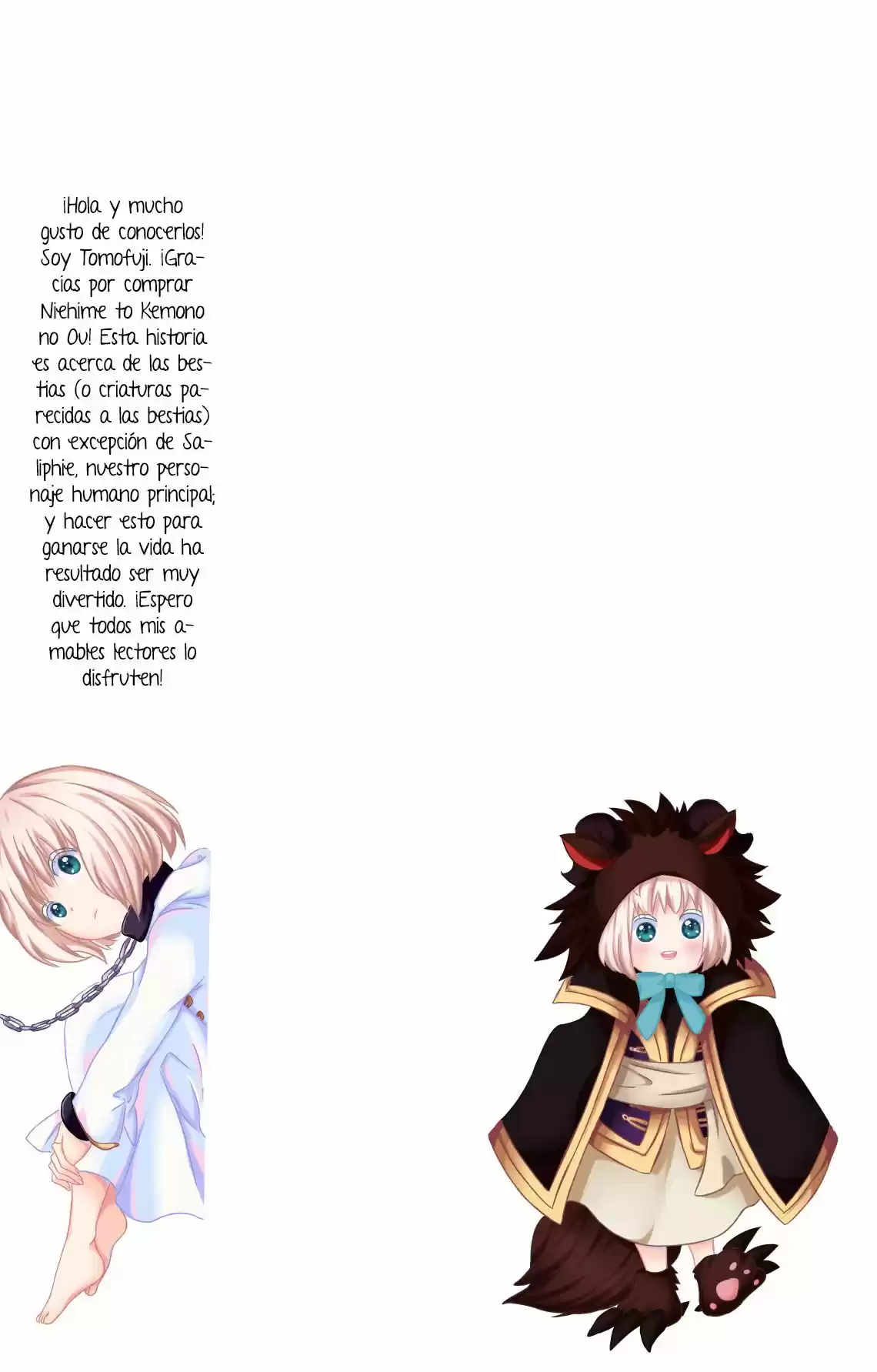 Niehime to Kemono no Ou (2015) - Capítulo 5.5 - Página 2 - LectorTMOo