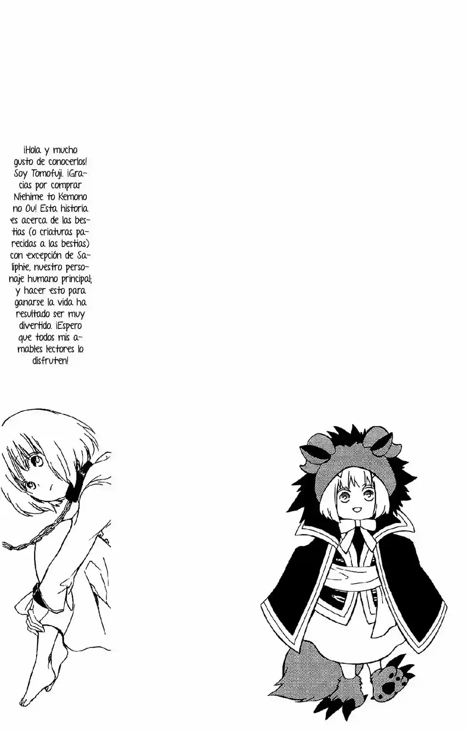 Niehime to Kemono no Ou (2015) - Capítulo 5.5 - Página 3 - LectorTMOo
