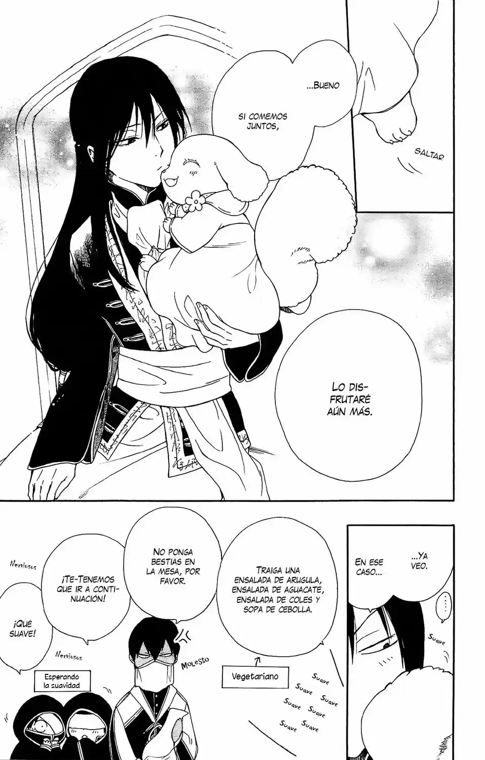 Niehime to Kemono no Ou (2015) - Capítulo 5.5 - Página 16 - LectorTMOo