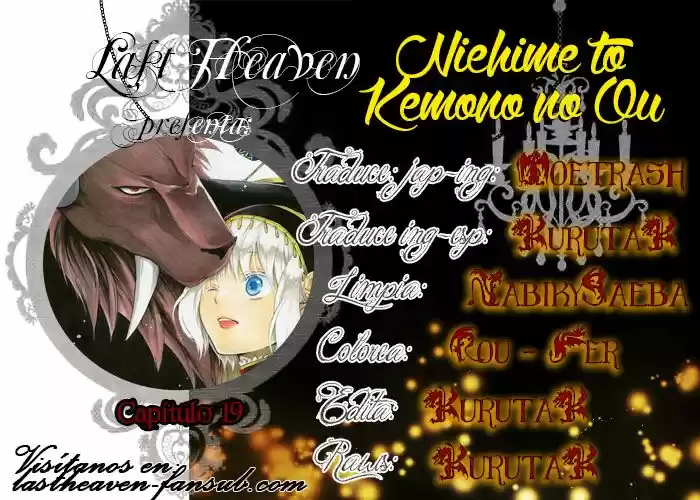 Niehime to Kemono no Ou (2015) - Capítulo 5.5 - Página 19 - LectorTMOo
