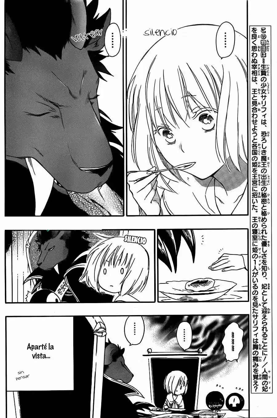 Niehime to Kemono no Ou (2015) - Capítulo 6 - Página 4 - LectorTMOo
