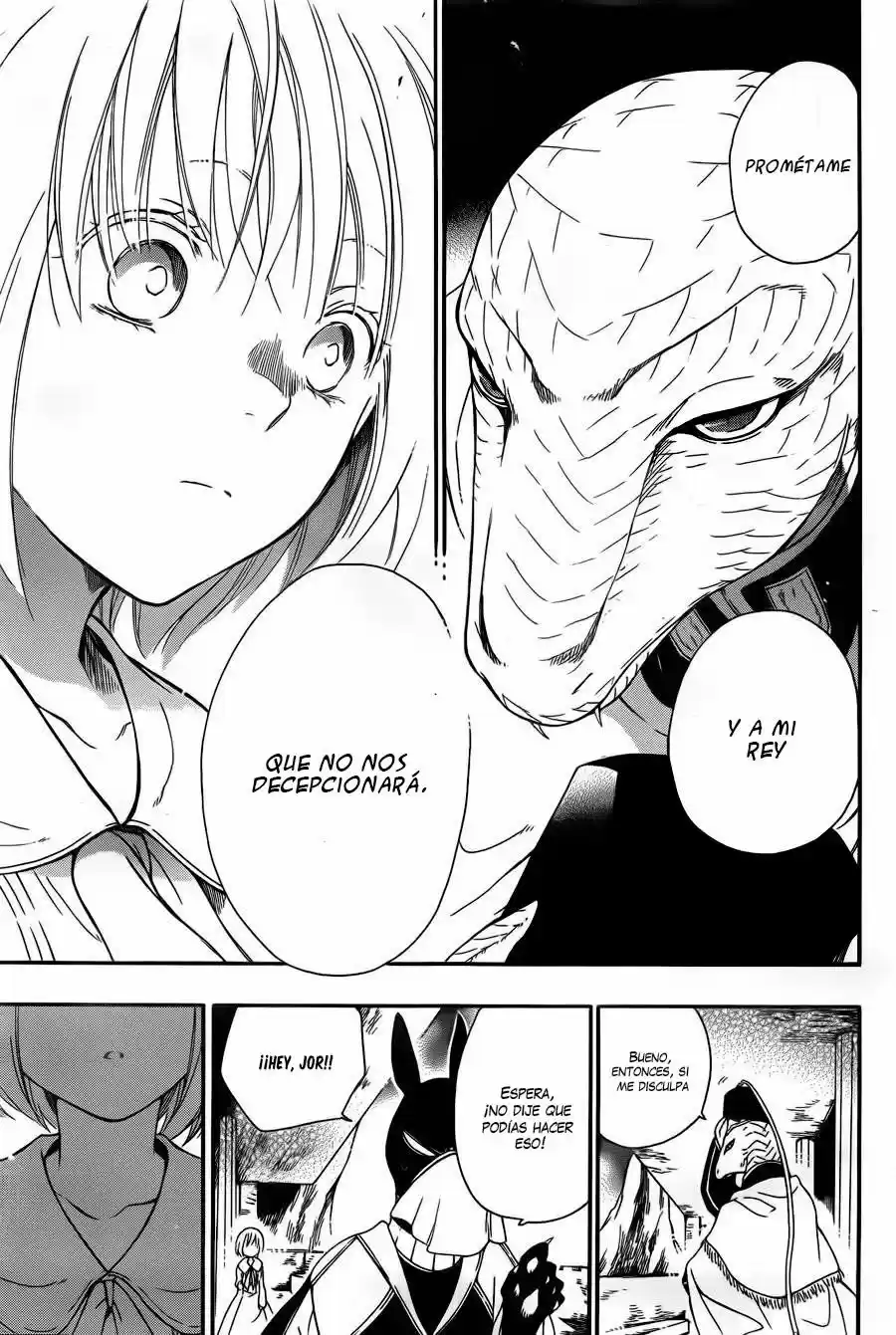 Niehime to Kemono no Ou (2015) - Capítulo 6 - Página 15 - LectorTMOo