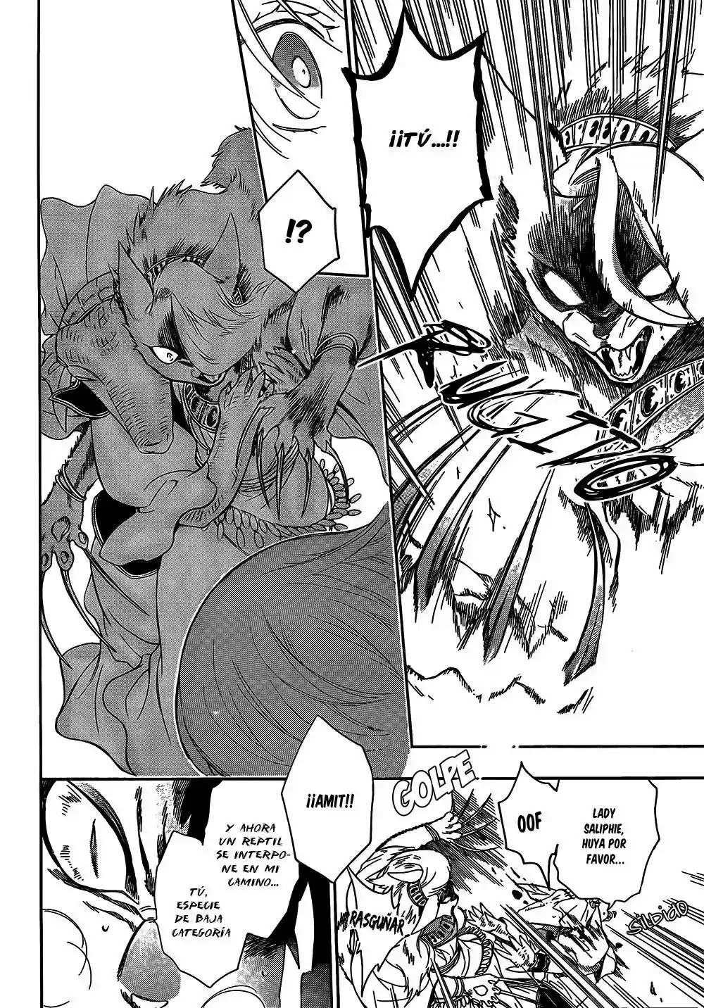 Niehime to Kemono no Ou (2015) - Capítulo 7 - Página 19 - LectorTMOo