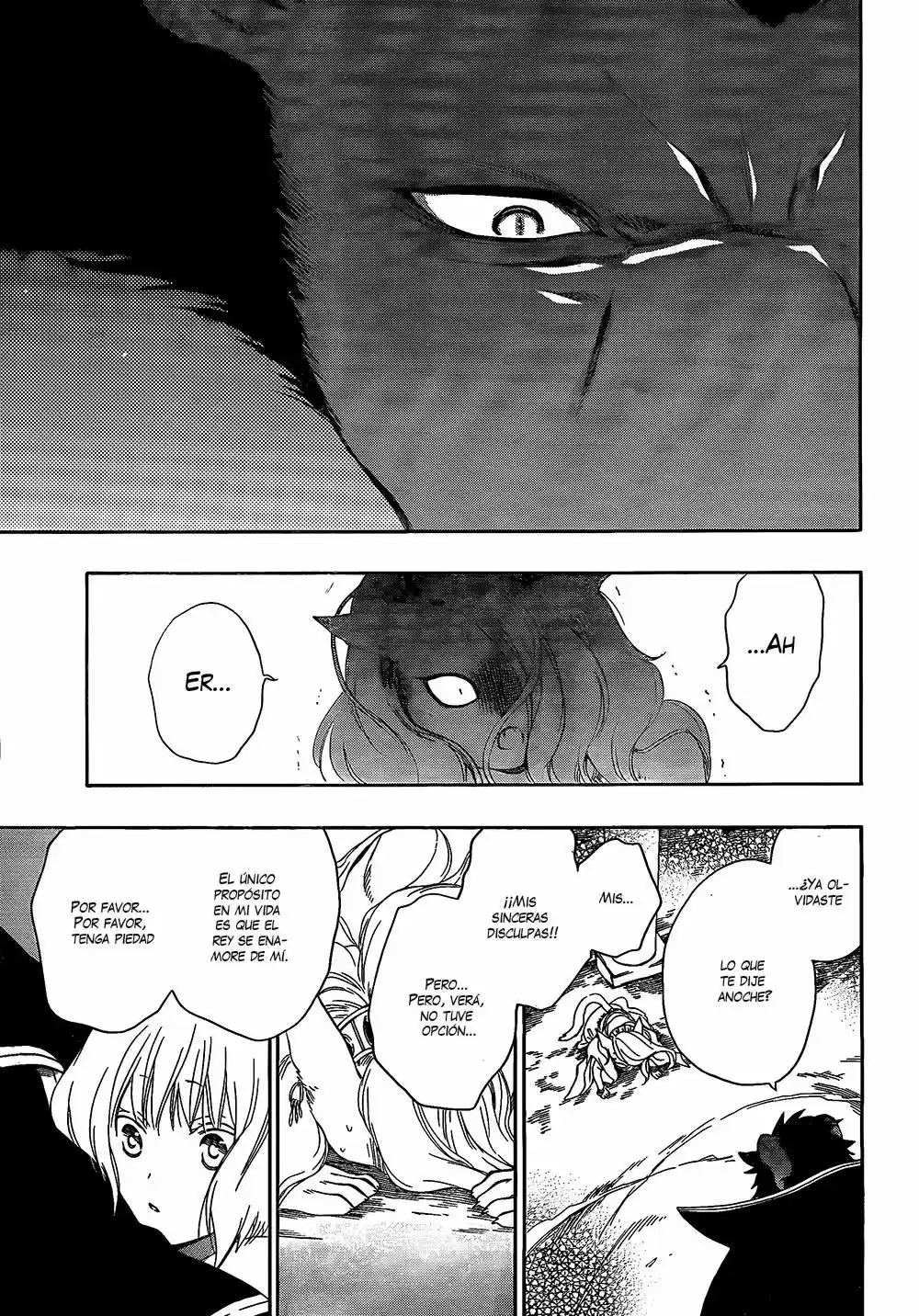 Niehime to Kemono no Ou (2015) - Capítulo 7 - Página 22 - LectorTMOo