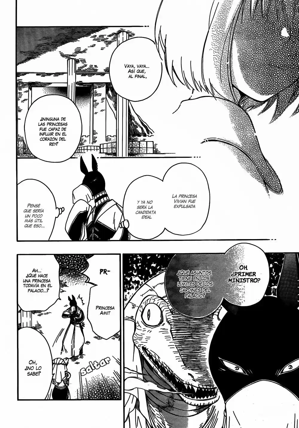 Niehime to Kemono no Ou (2015) - Capítulo 7 - Página 25 - LectorTMOo