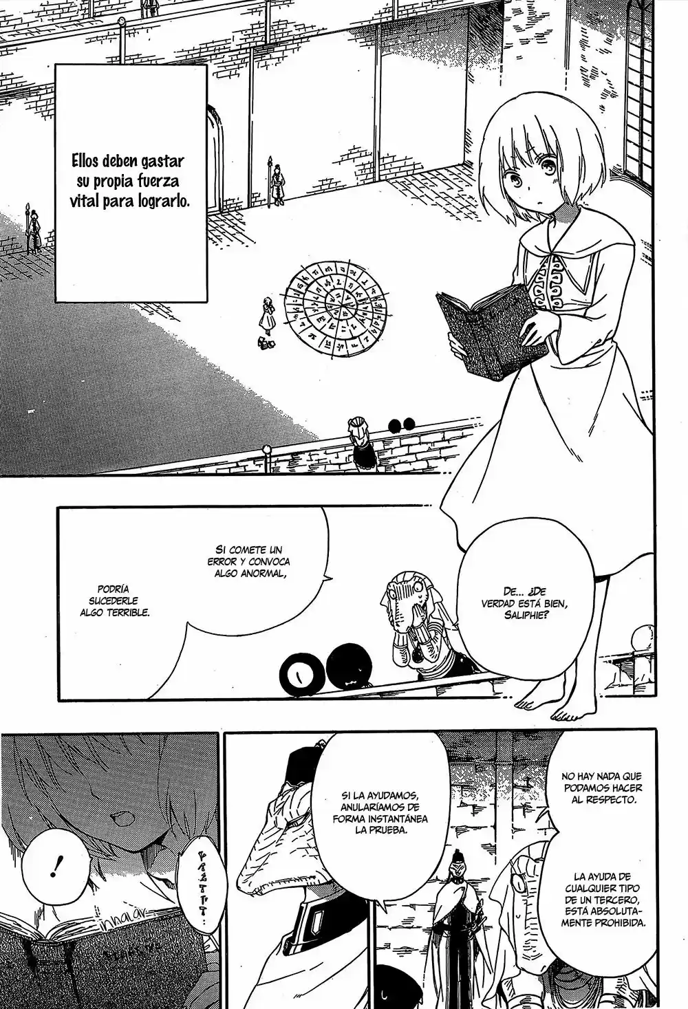 Niehime to Kemono no Ou (2015) - Capítulo 9 - Página 5 - LectorTMOo