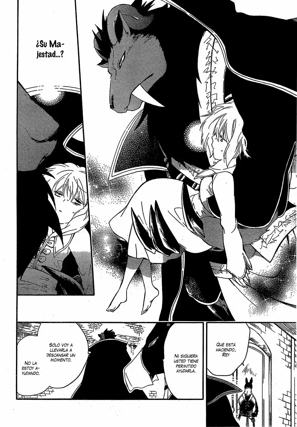 Niehime to Kemono no Ou (2015) - Capítulo 9 - Página 17 - LectorTMOo