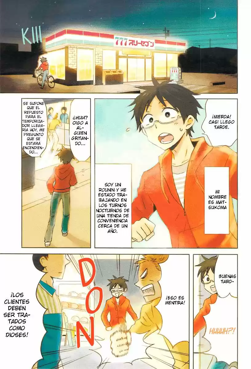 Nietzsche-sensei - Konbini ni- Satori Sedai no Shinjin ga Maiorita (2013) - Capítulo 1 - Página 4 - LectorTMOo