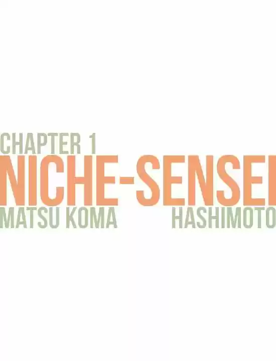 Nietzsche-sensei - Konbini ni- Satori Sedai no Shinjin ga Maiorita (2013) - Capítulo 1 - Página 22 - LectorTMOo