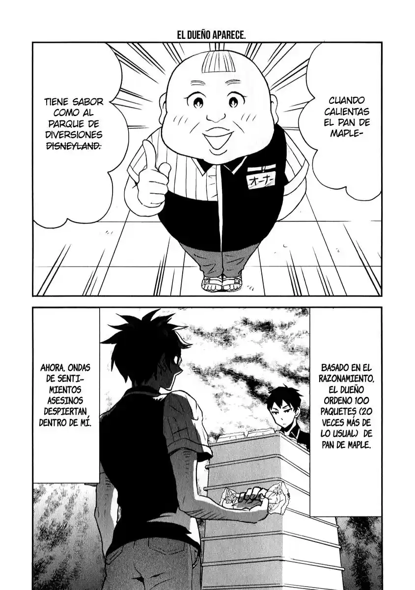 Nietzsche-sensei - Konbini ni- Satori Sedai no Shinjin ga Maiorita (2013) - Capítulo 2 - Página 6 - LectorTMOo