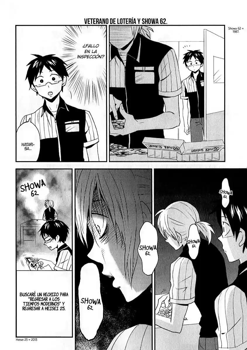 Nietzsche-sensei - Konbini ni- Satori Sedai no Shinjin ga Maiorita (2013) - Capítulo 3 - Página 7 - LectorTMOo
