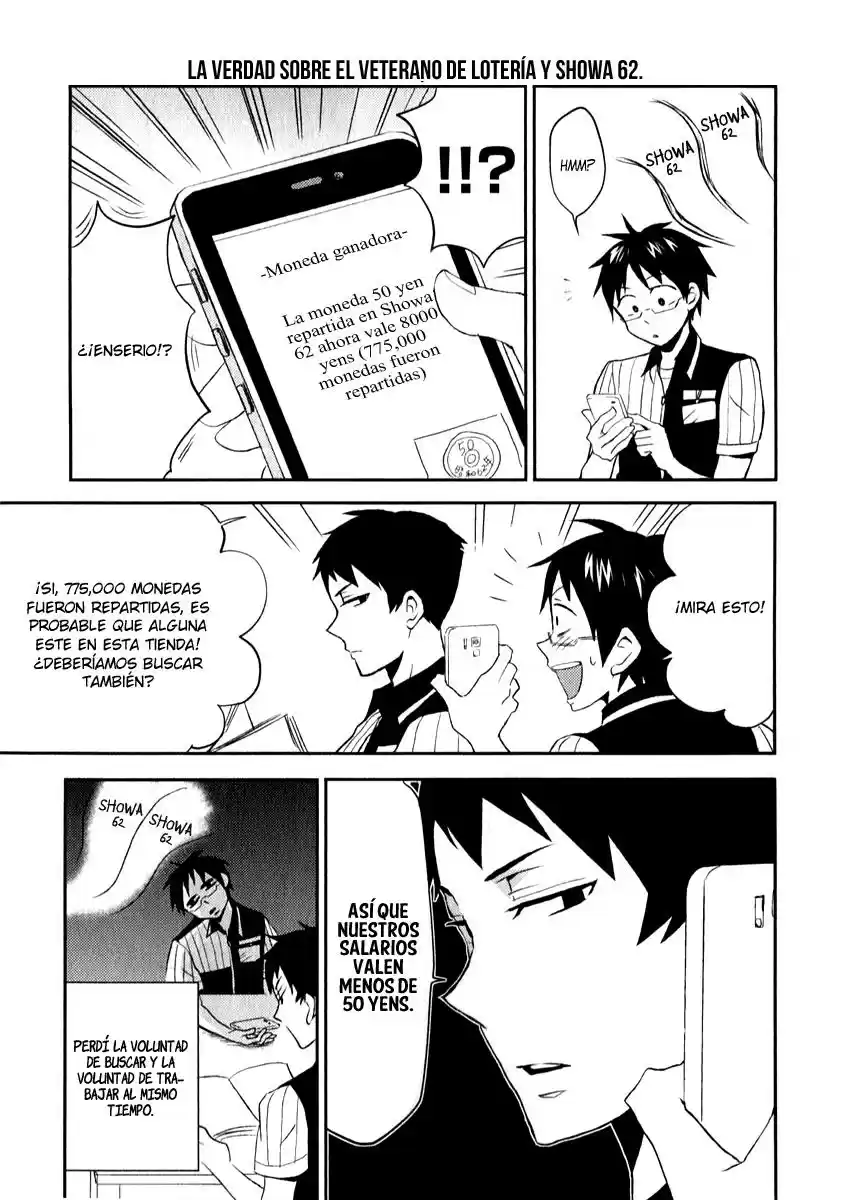 Nietzsche-sensei - Konbini ni- Satori Sedai no Shinjin ga Maiorita (2013) - Capítulo 3 - Página 8 - LectorTMOo