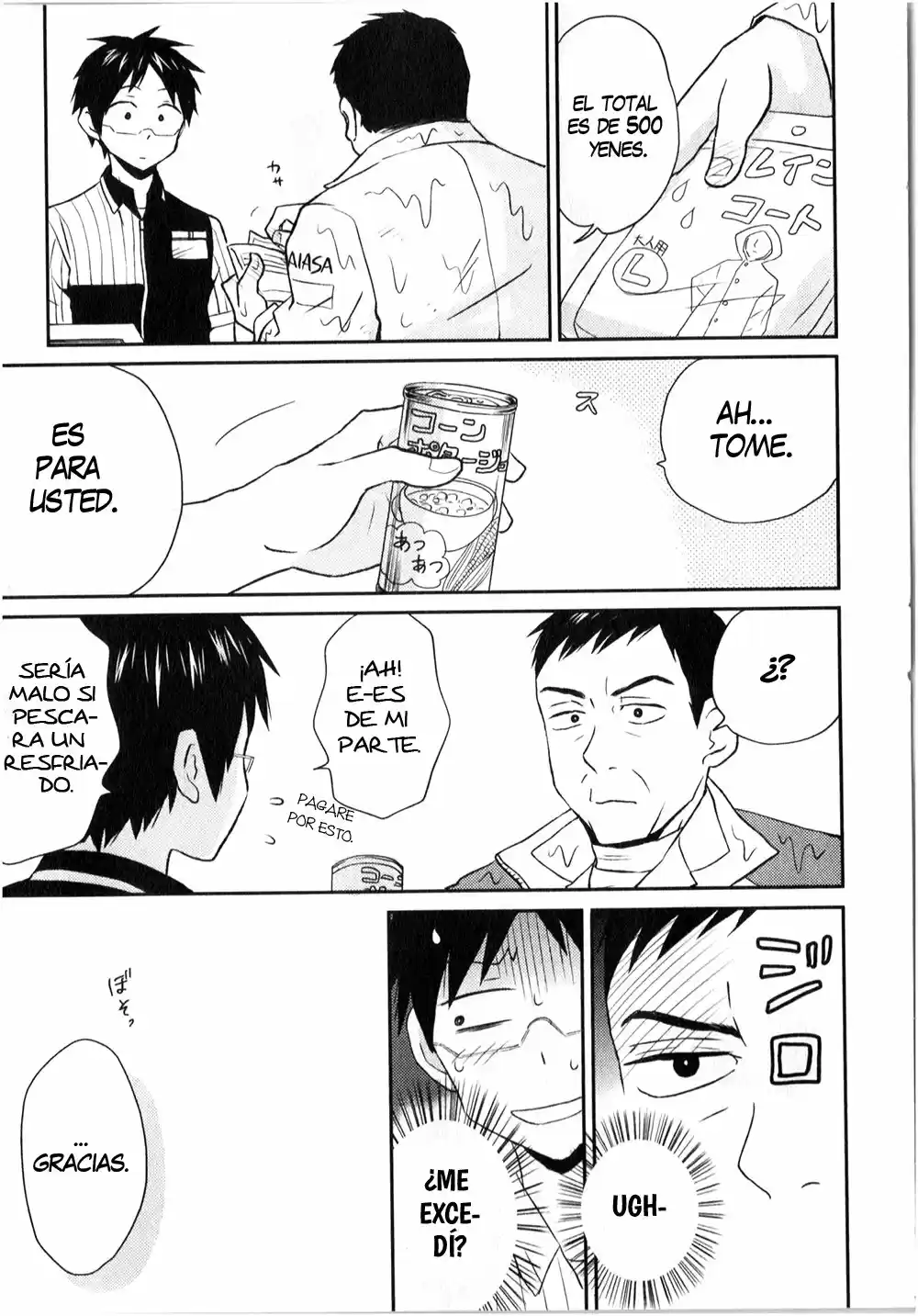 Nietzsche-sensei - Konbini ni- Satori Sedai no Shinjin ga Maiorita (2013) - Capítulo 6.5 - Página 4 - LectorTMOo