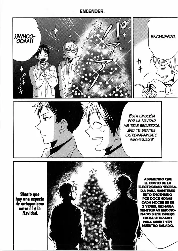 Nietzsche-sensei - Konbini ni- Satori Sedai no Shinjin ga Maiorita (2013) - Capítulo 6 - Página 5 - LectorTMOo