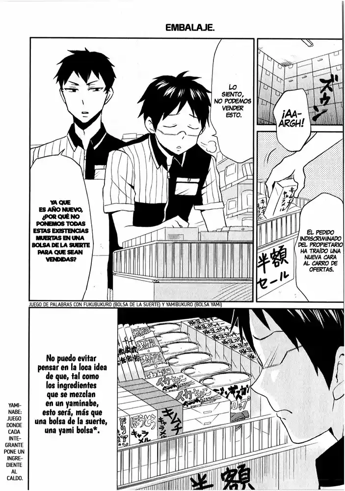 Nietzsche-sensei - Konbini ni- Satori Sedai no Shinjin ga Maiorita (2013) - Capítulo 6 - Página 19 - LectorTMOo