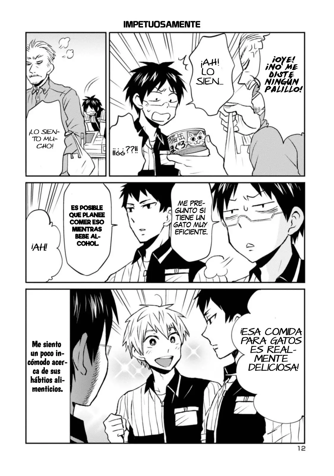 Nietzsche-sensei - Konbini ni- Satori Sedai no Shinjin ga Maiorita (2013) - Capítulo 7 - Página 14 - LectorTMOo